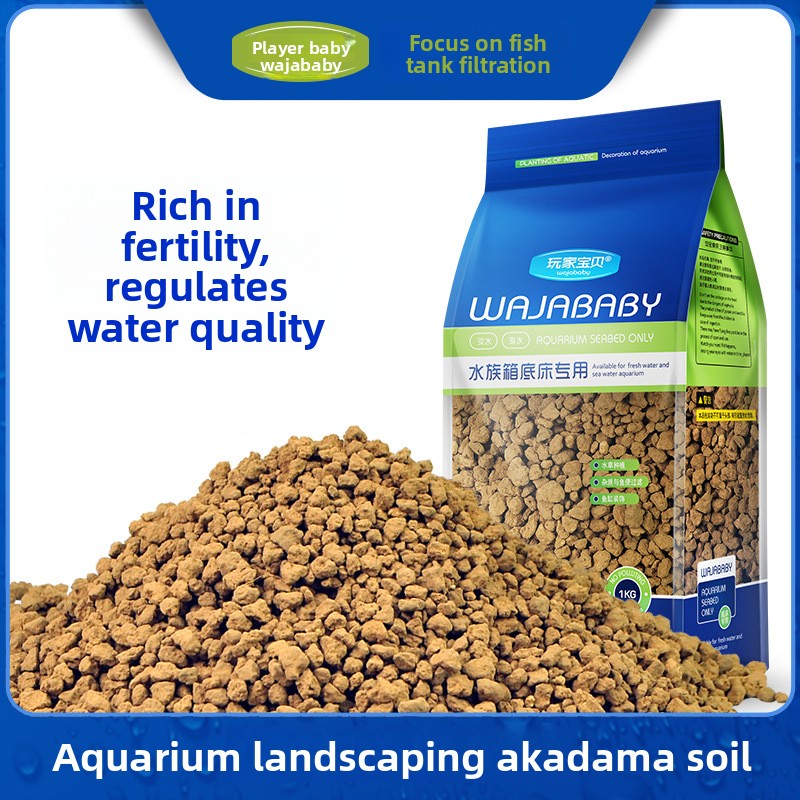 Aquasoil Substrate - WAJABABY Akadama Soil - Natural Japanese