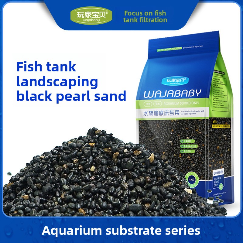 WAJABABY Black Aquarium Substr - огляд і ціна Aquasoil Substrate