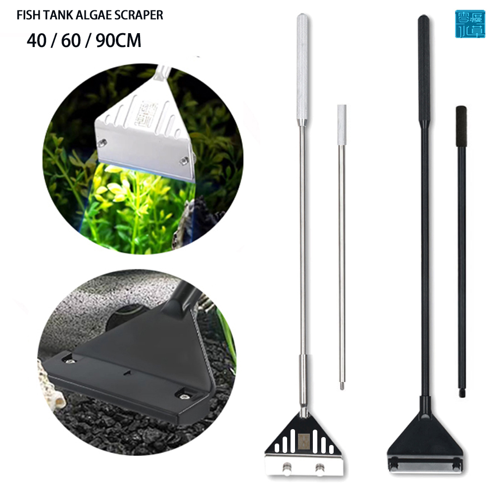 Aquarium Stainless Steel Fish  - огляд і ціна Planted Aquarium Algae