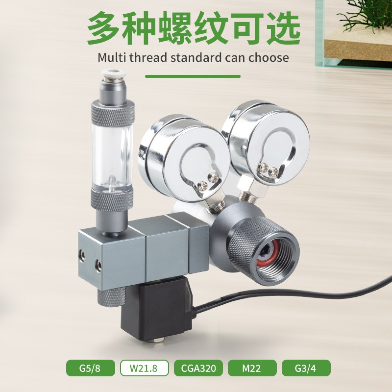 Aquarium CO2 Regulator Dual Me - огляд і ціна Co2 Regulator Dual Stage