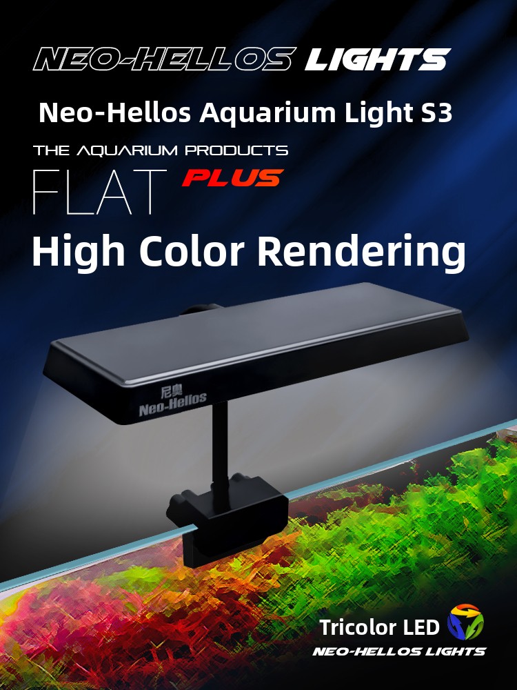 Neo S3 Full Spectrum Plant Gro - огляд і ціна Planted Aquarium Algae