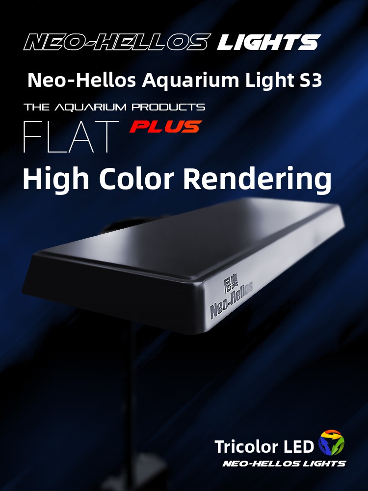 Neo S3 Full Spectrum Plant Gro - огляд і ціна Planted Aquarium Algae