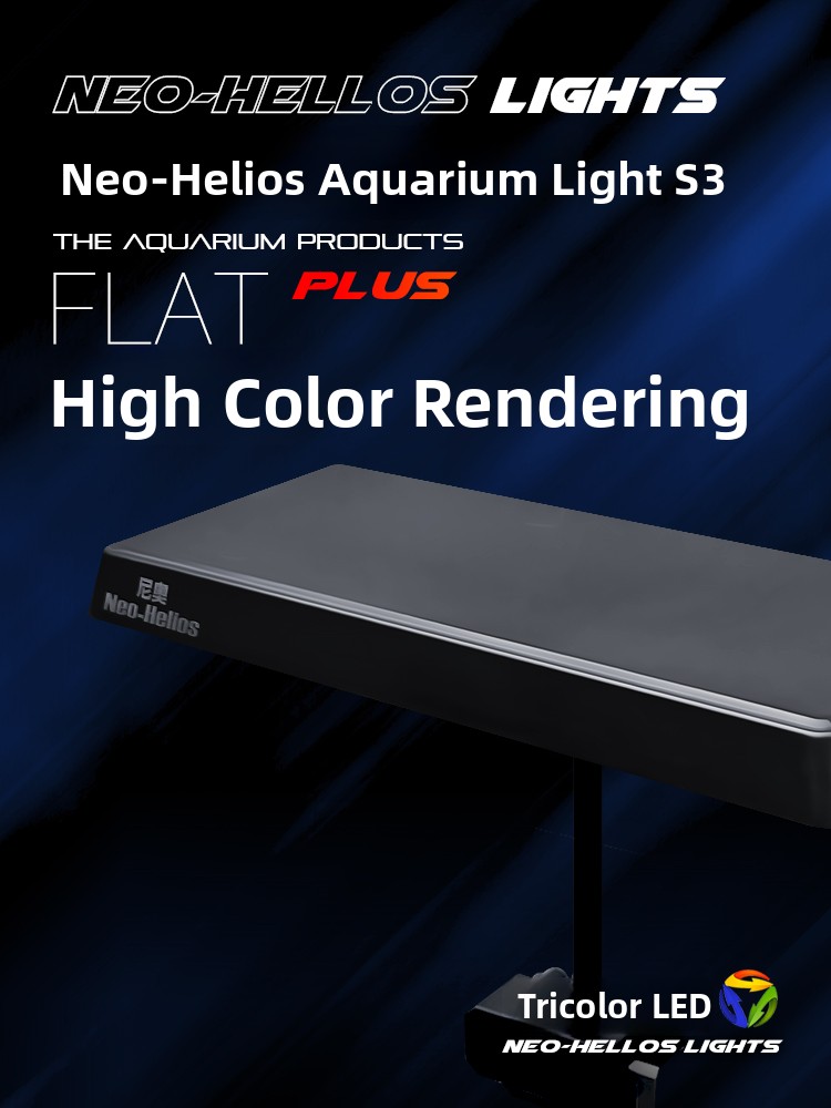 Neo S3 Full Spectrum Plant Gro - огляд і ціна Planted Aquarium Algae