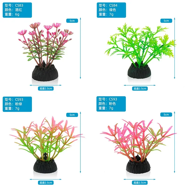 PVC Aquarium Decorative Simula - огляд і ціна Aquarium Plant Design