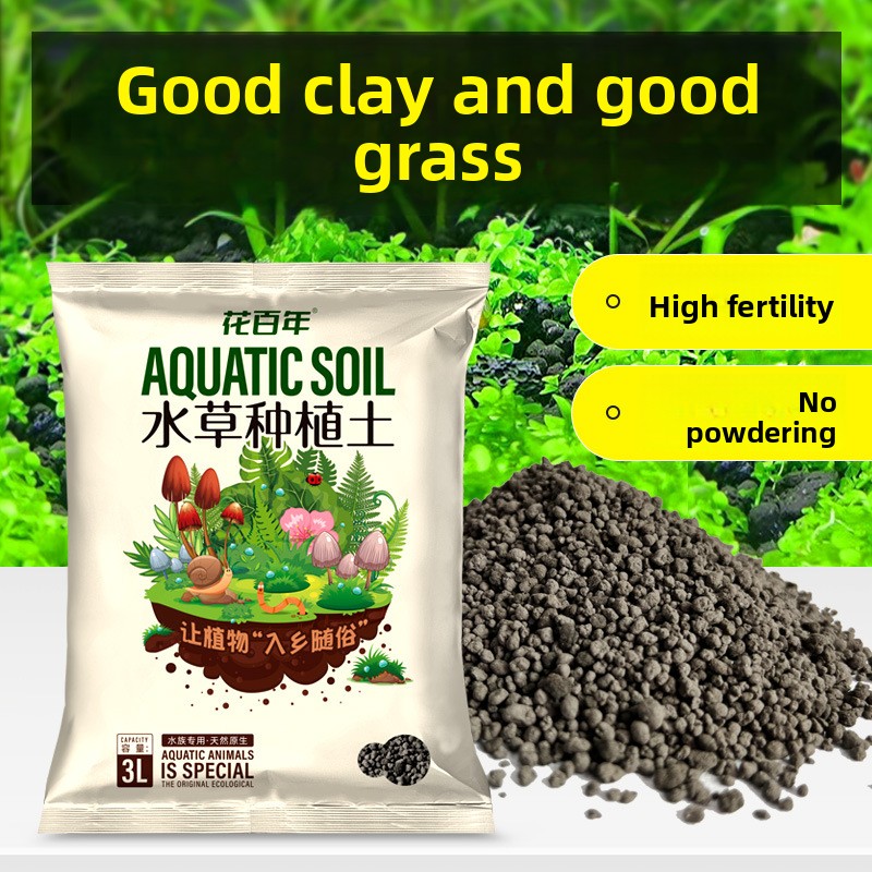 Aquarium Soil Substrate - Non- - огляд і ціна Aquasoil Substrate