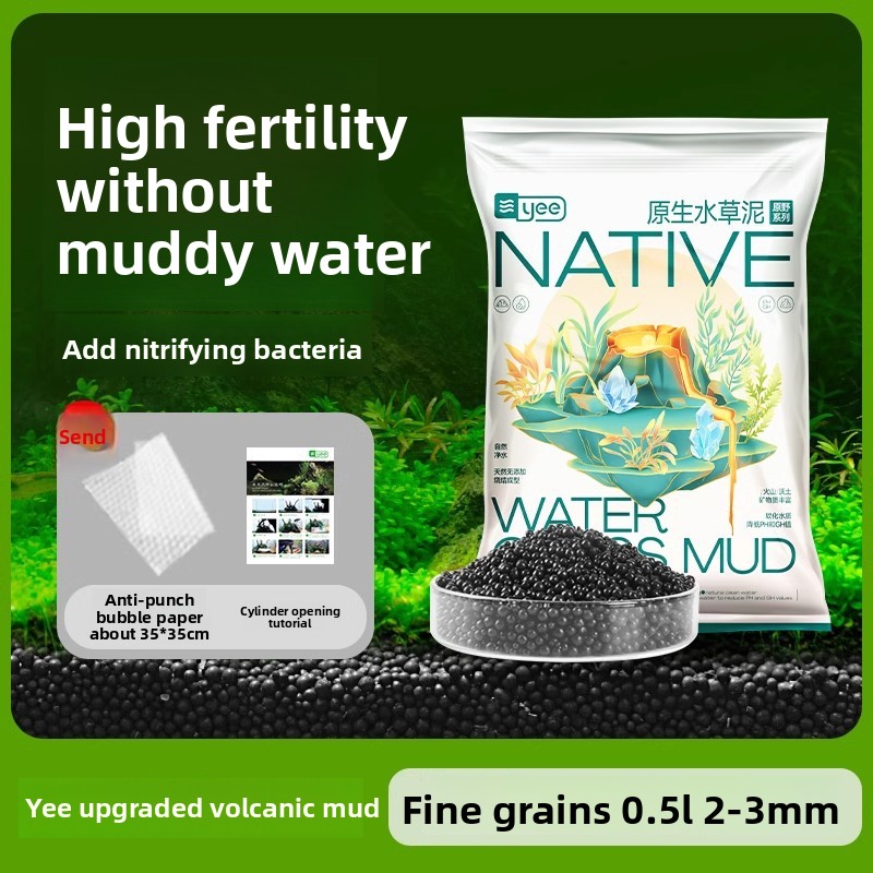 Yee Professional Aquascaping S - огляд і ціна Aquasoil Substrate