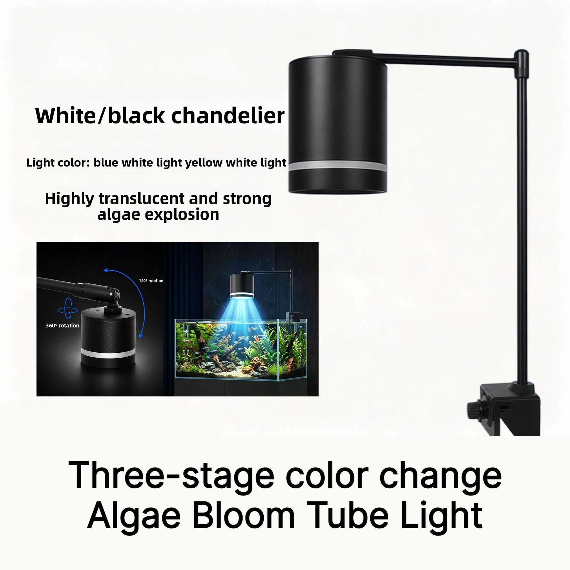 LED Aquarium Pendant Spotlight - огляд і ціна Planted Aquarium Algae